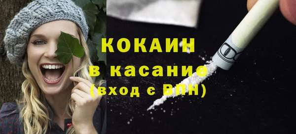 кокаин VHQ Алзамай