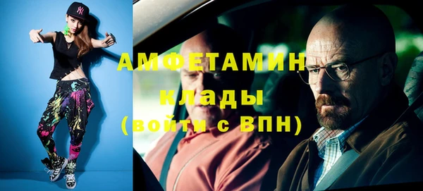 соль ск Алексеевка