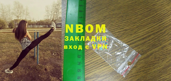 ECSTASY Алексин