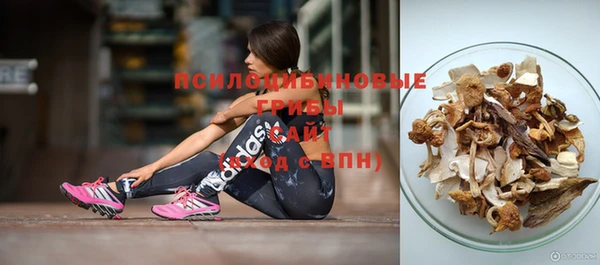 кокаин VHQ Алзамай
