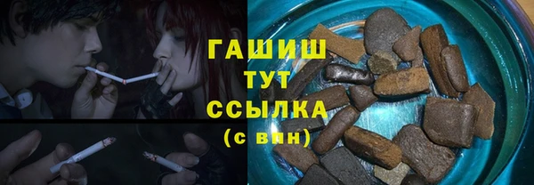 соль ск Алексеевка