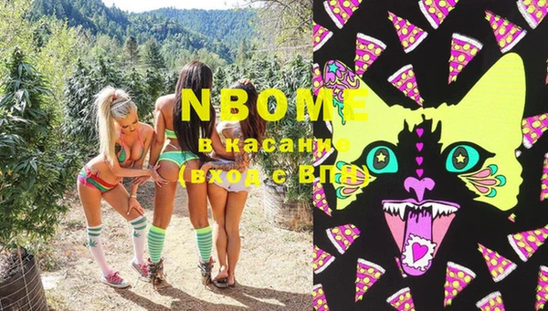 кокаин VHQ Алзамай