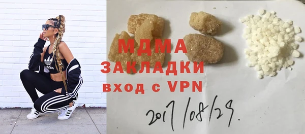 соль ск Алексеевка