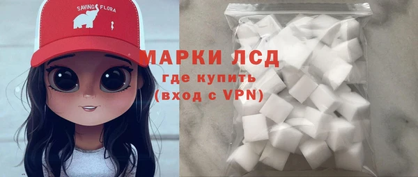 ECSTASY Алексин