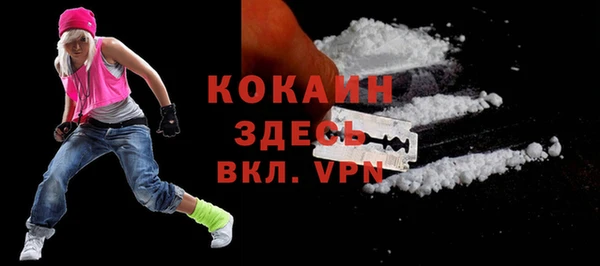 ECSTASY Алексин