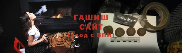 твердый Абаза