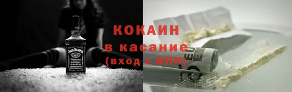 соль ск Алексеевка