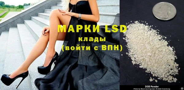 соль ск Алексеевка