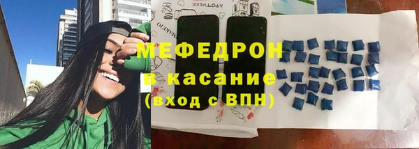 соль ск Алексеевка
