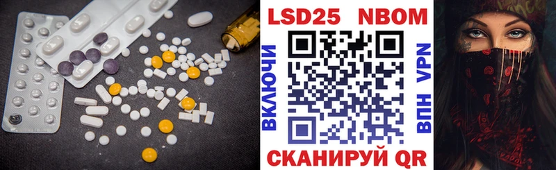 ЛСД экстази ecstasy  omg ТОР  Чапаевск  купить наркоту 